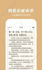 leyu乐鱼全站app